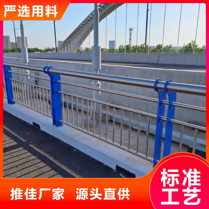 不锈钢景观河道护栏栏杆铁艺景观河道栏杆销售公司电话