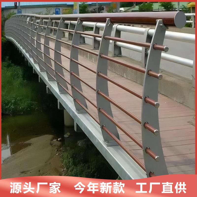 灯光河道护栏栏杆河道景观铁艺栏杆实在厂家