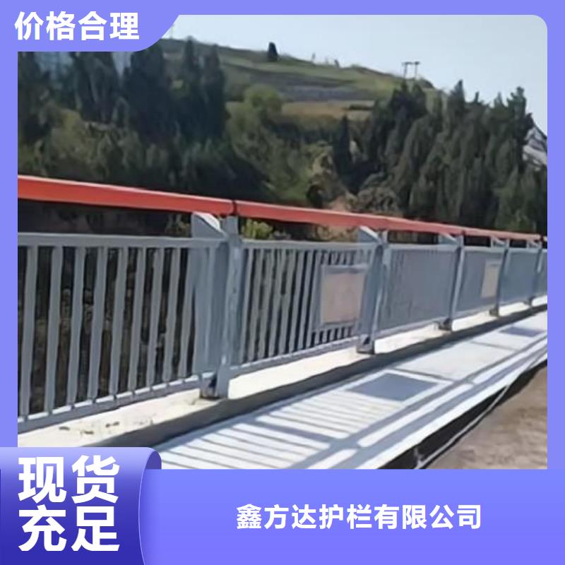 铝合金河道护栏河道景观铝合金栏杆生产电话