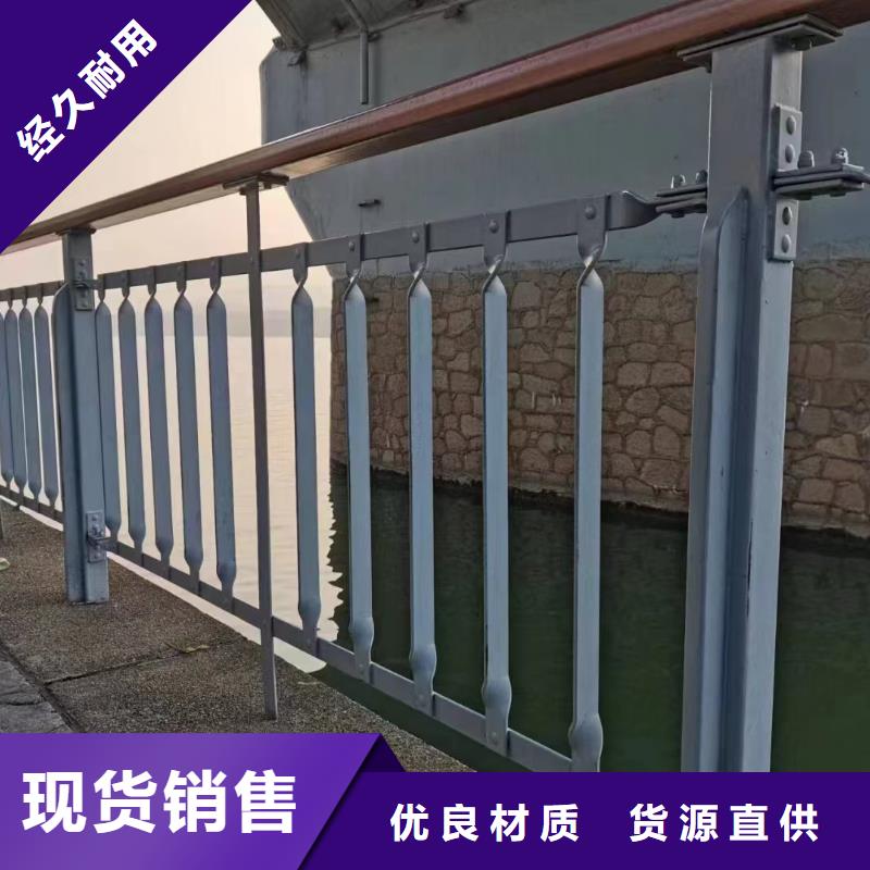 横管河道栏杆景观河道护栏栏杆来图加工定制