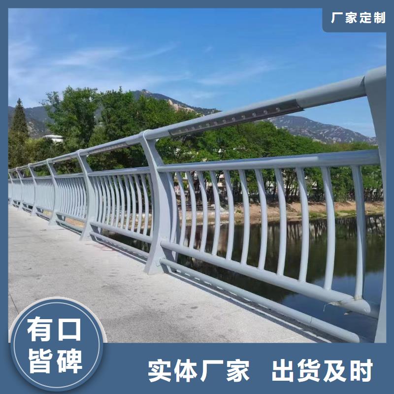 椭圆管扶手河道护栏栏杆河道安全隔离栏生产电话