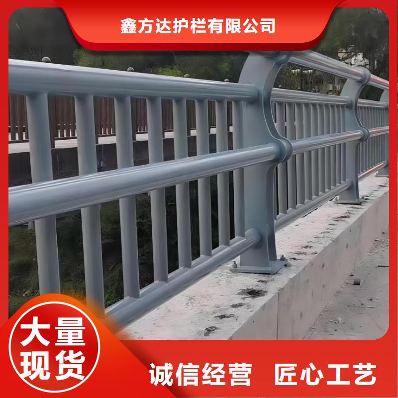 河道铁艺护栏按需加工电话