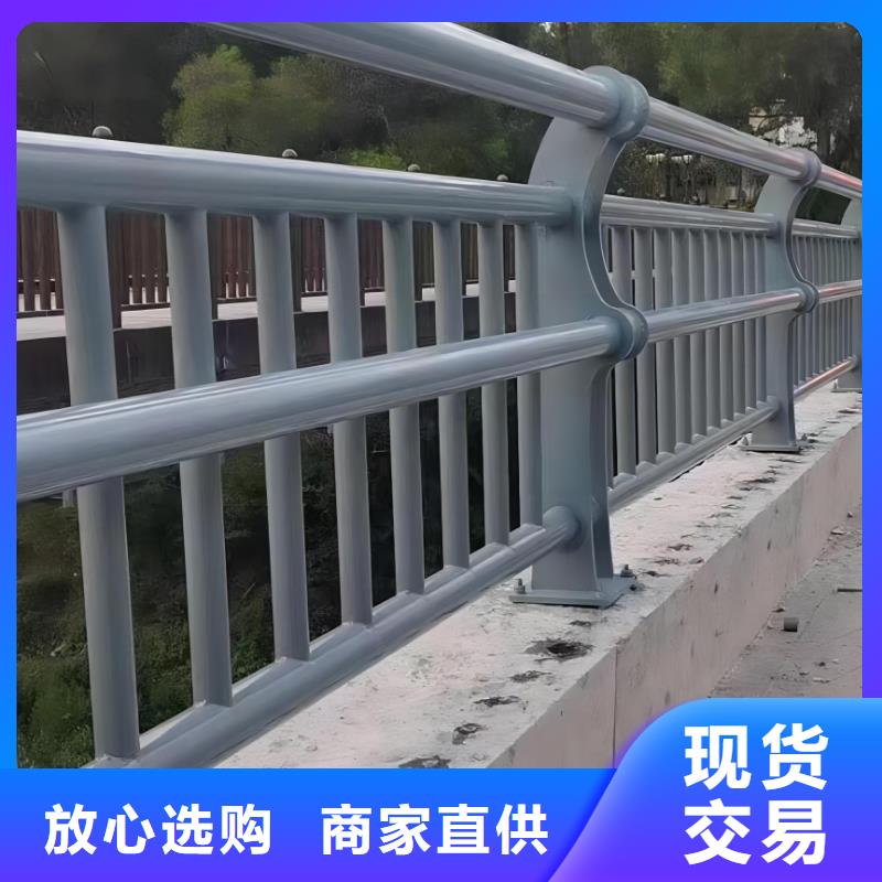 河道安全隔离栏不锈钢复合管河道护栏厂家