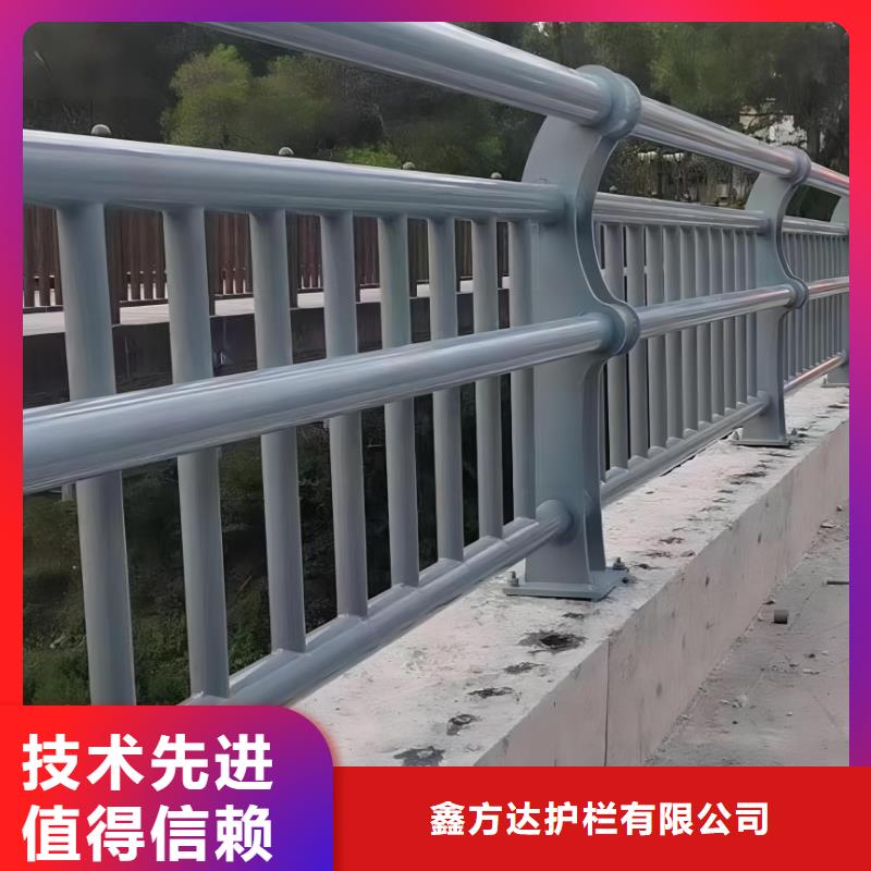 不锈钢景观河道护栏栏杆铁艺景观河道栏杆生产基地