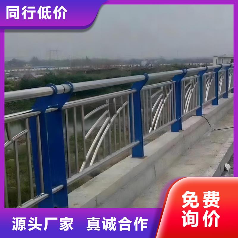 铝合金河道护栏河道景观铝合金栏杆销售电话