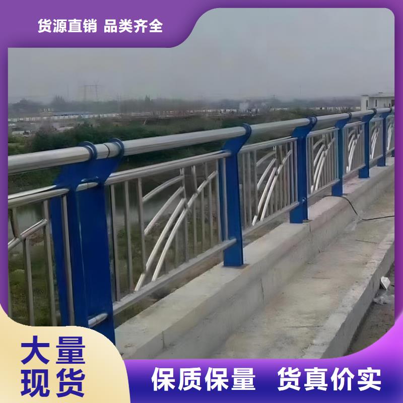 景观河道栏杆加工联系方式