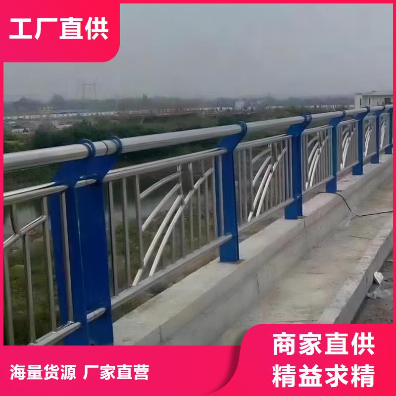 灯光河道护栏安装方式联系方式