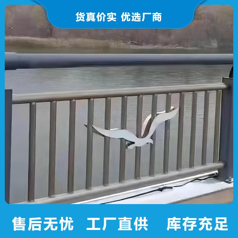 双扶手河道栏杆单扶手河道护栏栏杆量大优惠