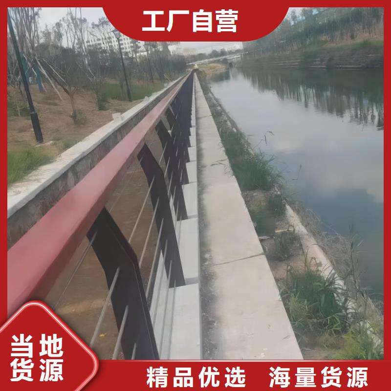 双扶手河道栏杆单扶手河道护栏栏杆非标加工定制