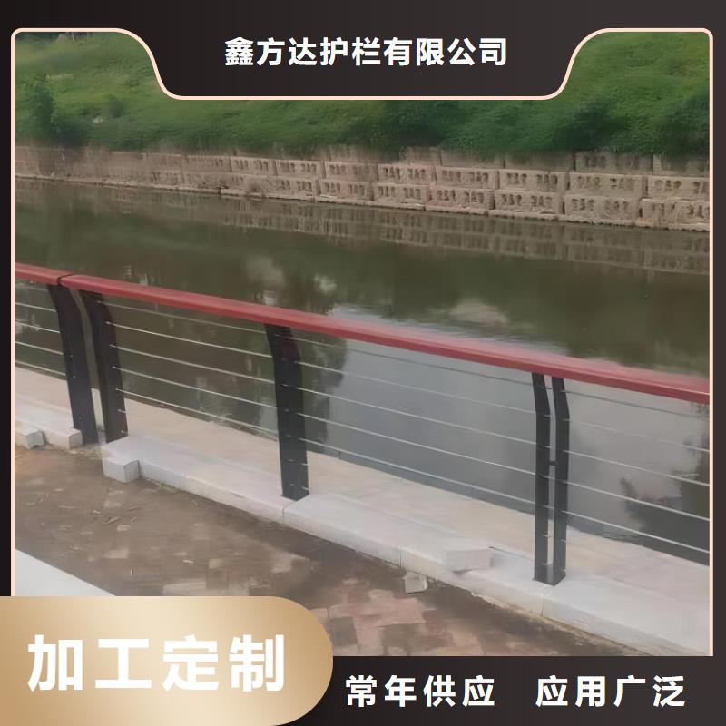 椭圆管扶手河道护栏栏杆河道安全隔离栏生产电话