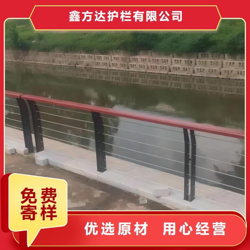 镀锌管河道护栏静电喷塑河道护栏每米单价多少