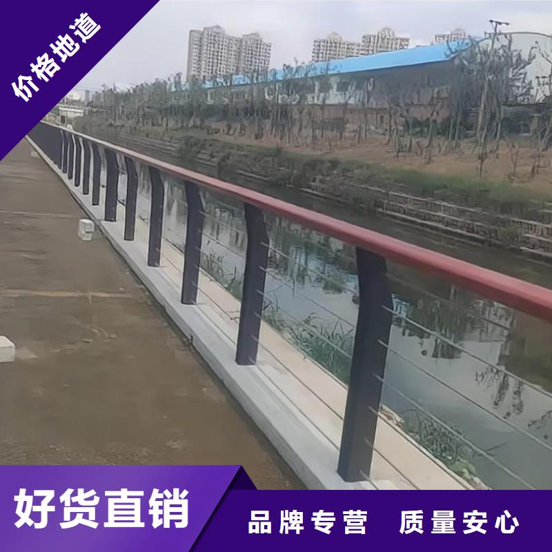 灯光河道护栏栏杆河道景观铁艺栏杆实在厂家