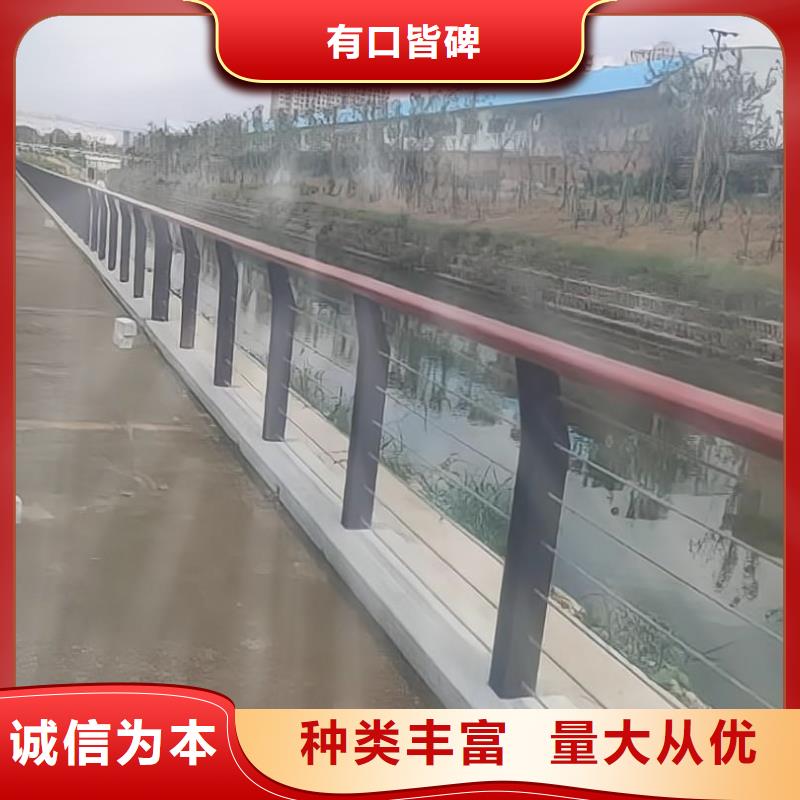 澄迈县灯光河道护栏栏杆河道景观铁艺栏杆一米多少钱