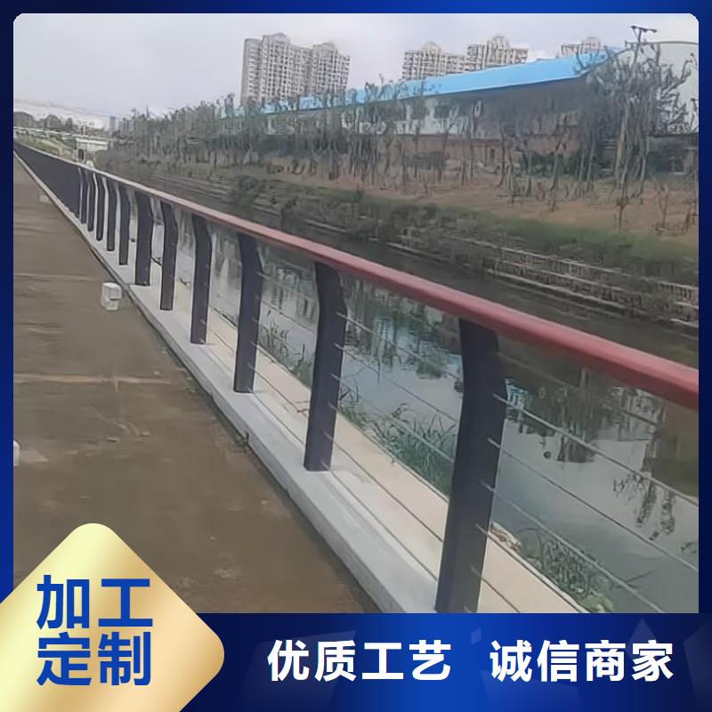 灯光河道护栏栏杆河道景观铁艺栏杆哪里可以买到