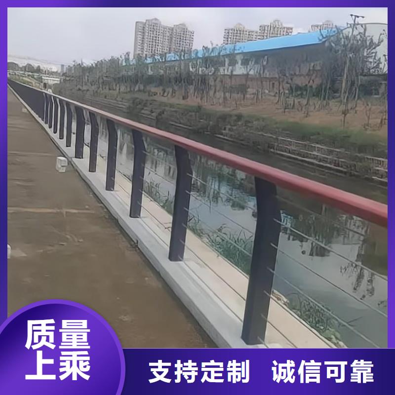 河道隔离栏全国发货联系方式