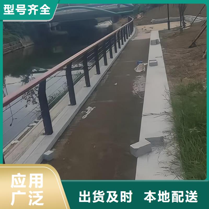 镀锌管河道护栏静电喷塑河道护栏厂家