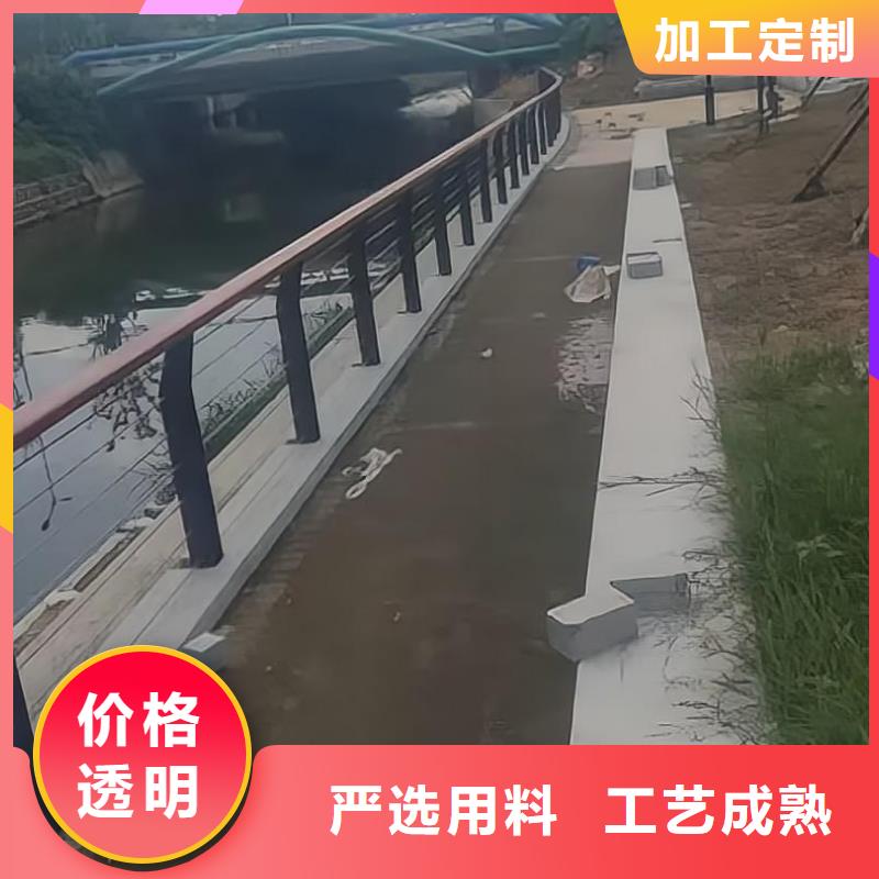 椭圆管扶手河道护栏栏杆河道安全隔离栏生产电话