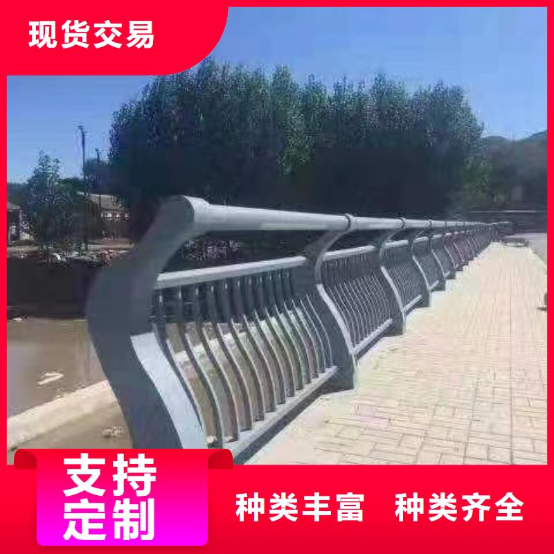 不锈钢景观河道护栏栏杆铁艺景观河道栏杆按客户要求加工生产