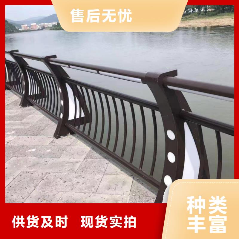 河道护栏精心