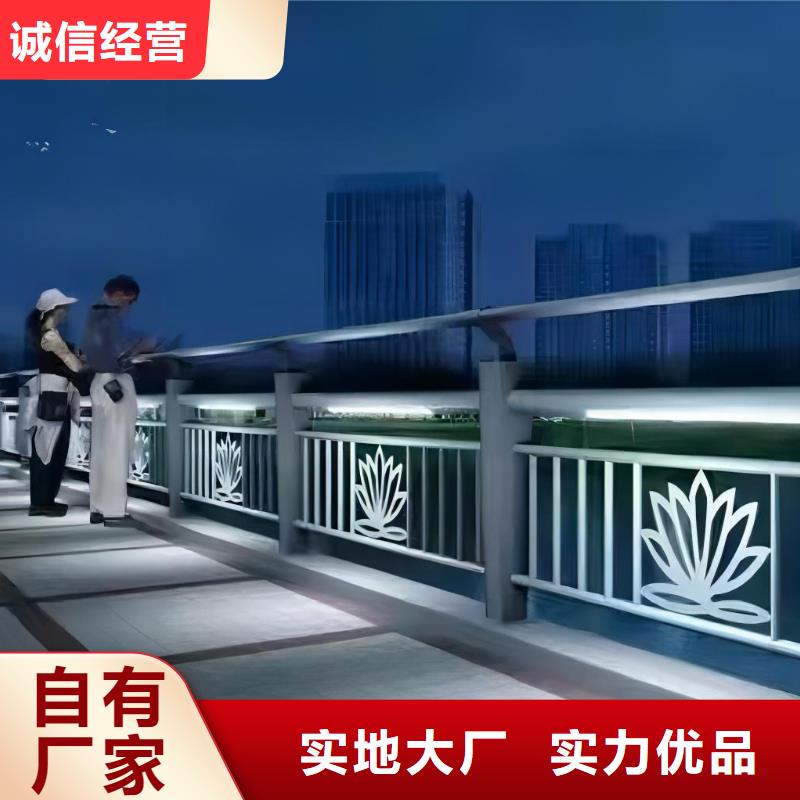 河道铁艺护栏按需加工电话