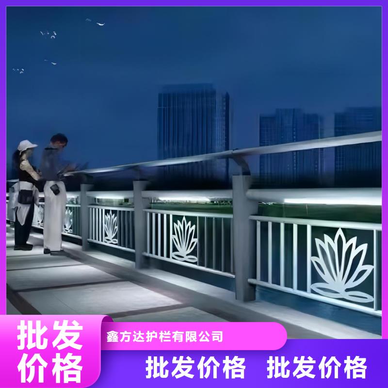 铝合金河道护栏河道景观铝合金栏杆销售公司电话