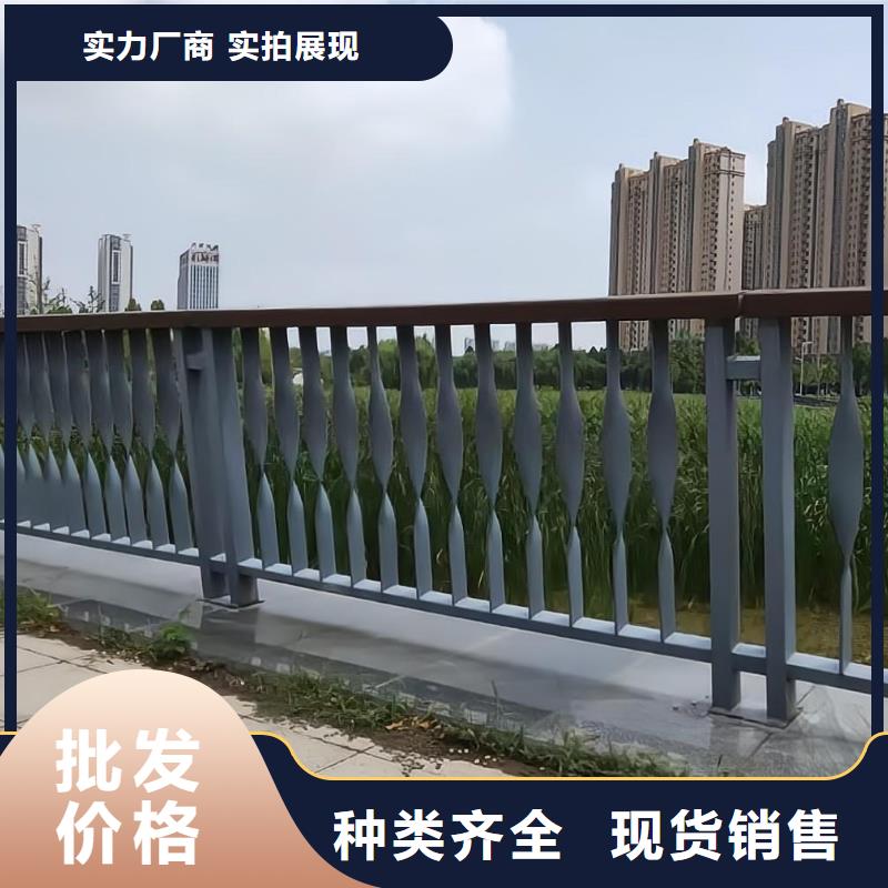 横管河道栏杆景观河道护栏栏杆哪里可以买到