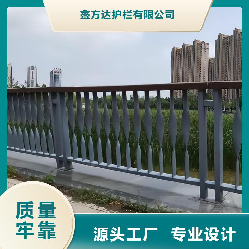 不锈钢景观河道护栏栏杆铁艺景观河道栏杆销售公司电话