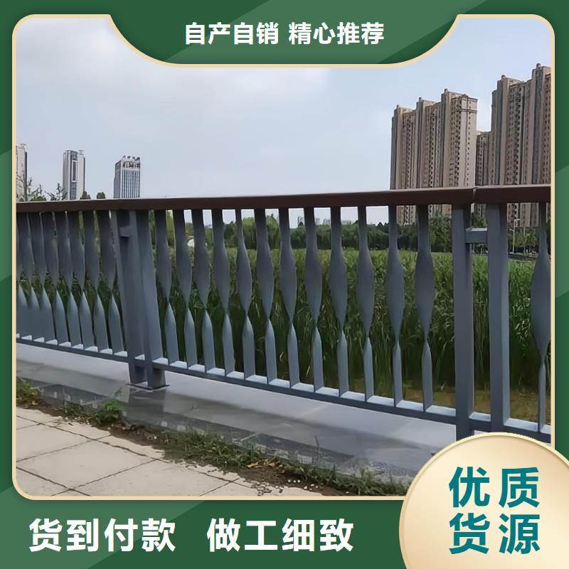 铝合金河道护栏河道景观铝合金栏杆一米多少钱