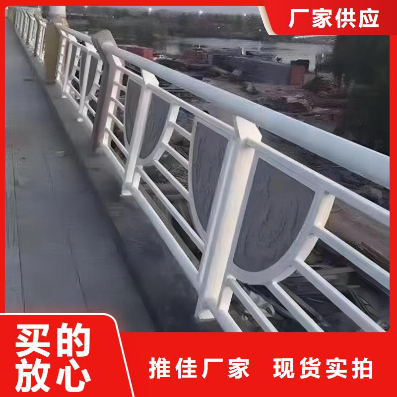 横管河道栏杆景观河道护栏栏杆定制厂家