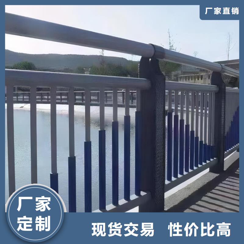 双扶手河道栏杆单扶手河道护栏栏杆哪里可以买到