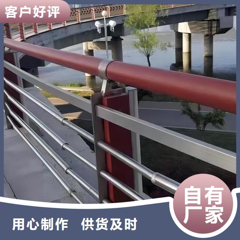 横管河道栏杆景观河道护栏栏杆来图加工定制