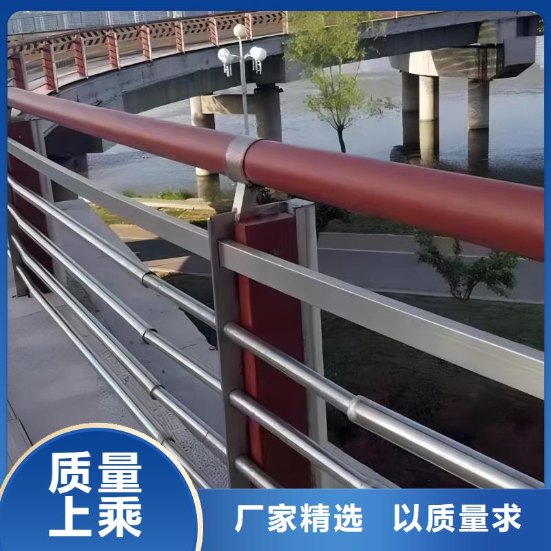 不锈钢景观河道护栏栏杆铁艺景观河道栏杆按客户要求加工生产