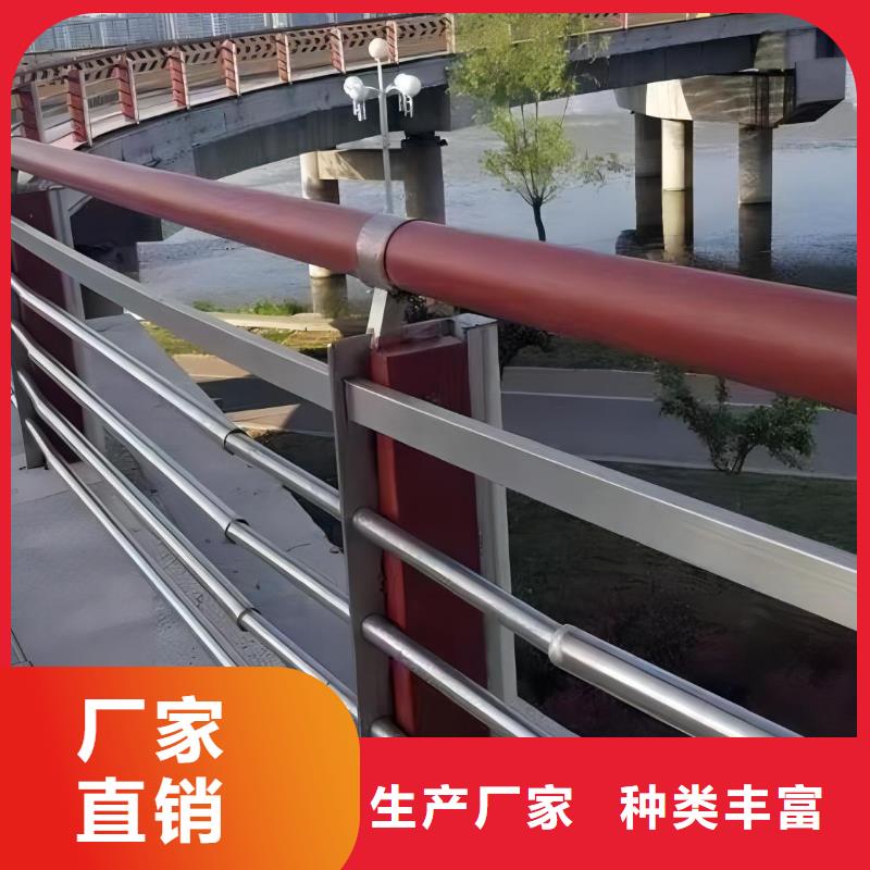 横管河道栏杆景观河道护栏栏杆卖家电话