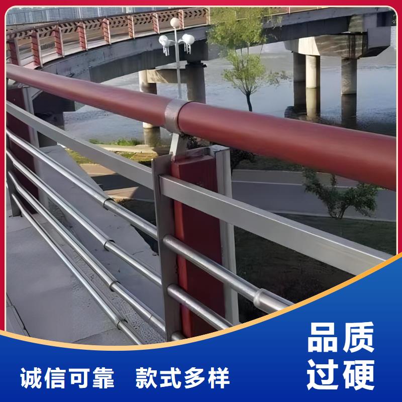 不锈钢景观护栏设计厂家