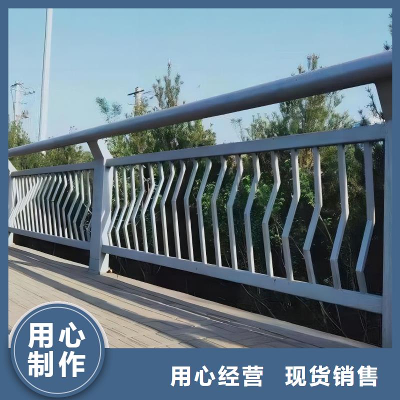 找河道栏杆-实体厂家可定制