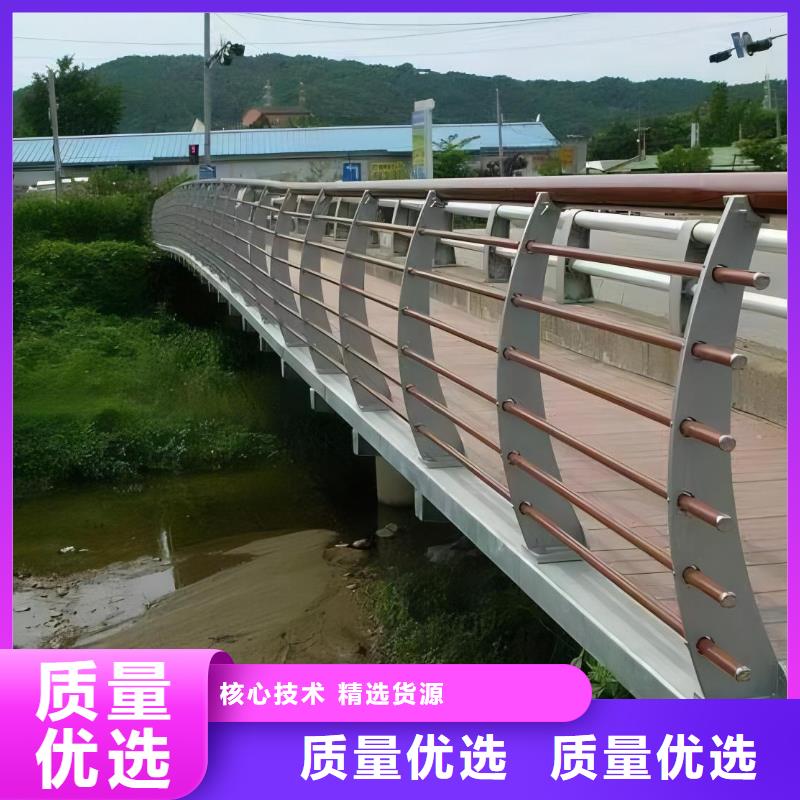 横管河道栏杆景观河道护栏栏杆非标加工定制