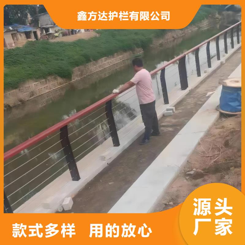 不锈钢景观河道护栏栏杆铁艺景观河道栏杆哪里可以买到