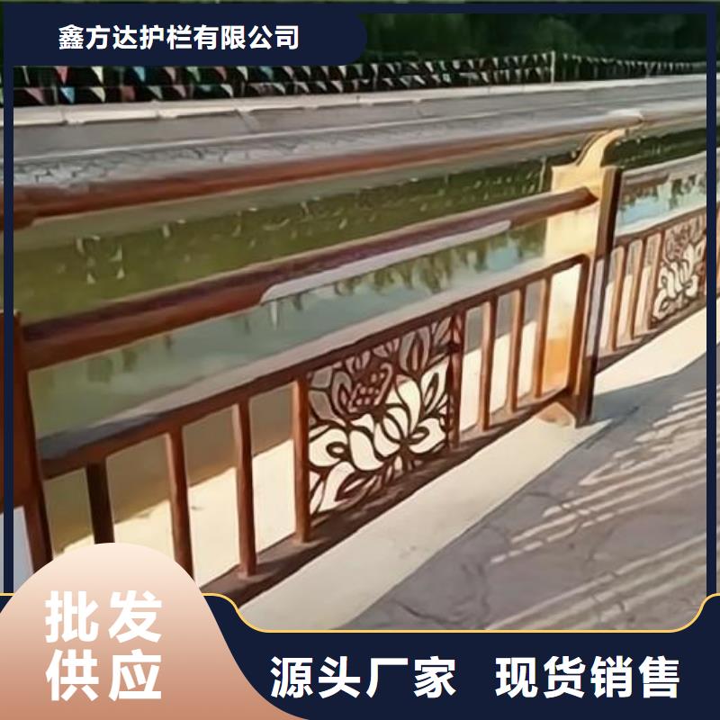 河道护栏精心