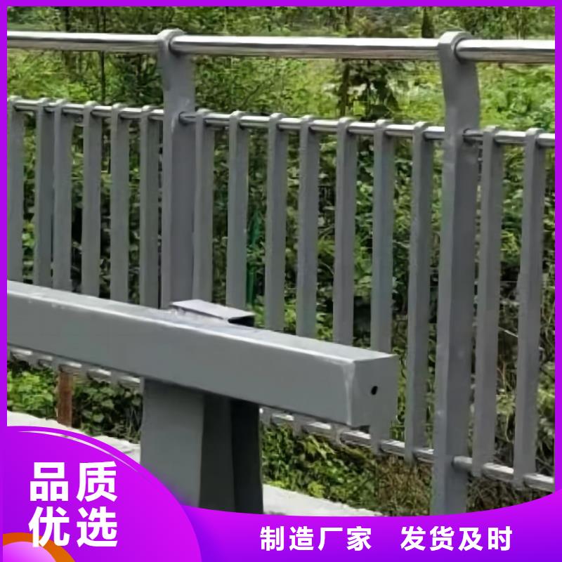 河道安全隔离栏不锈钢复合管河道护栏生产厂家位置