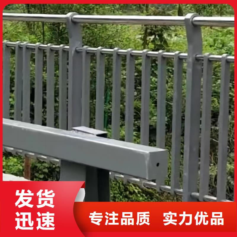 灯光河道护栏栏杆河道景观铁艺栏杆卖家电话