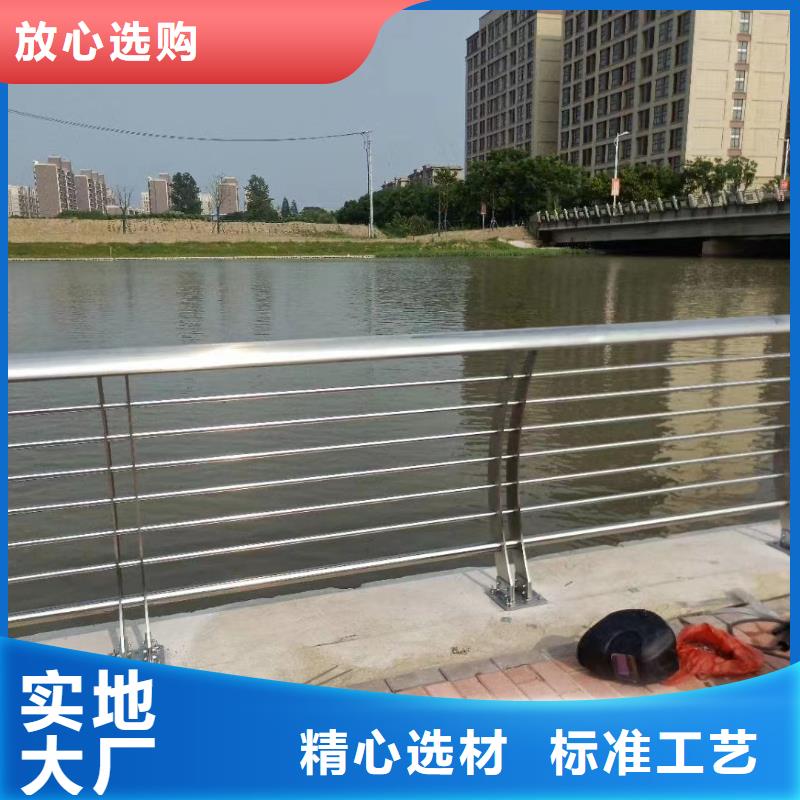 横管河道栏杆景观河道护栏栏杆卖家电话