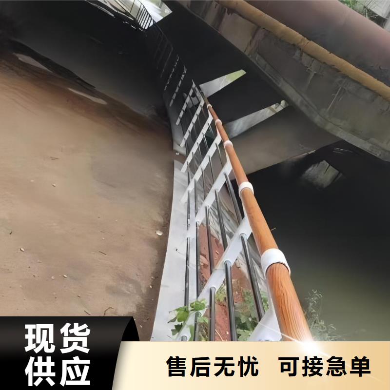 不锈钢河道护栏全国发货联系方式