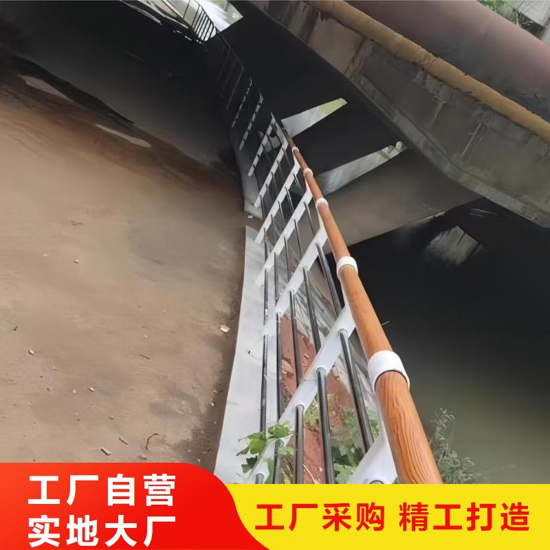 仿木纹河道护栏栏杆不锈钢河道栏杆每米单价多少