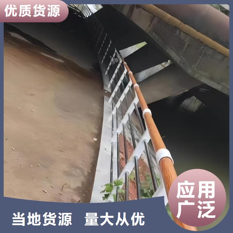 河道仿木护栏加工联系方式