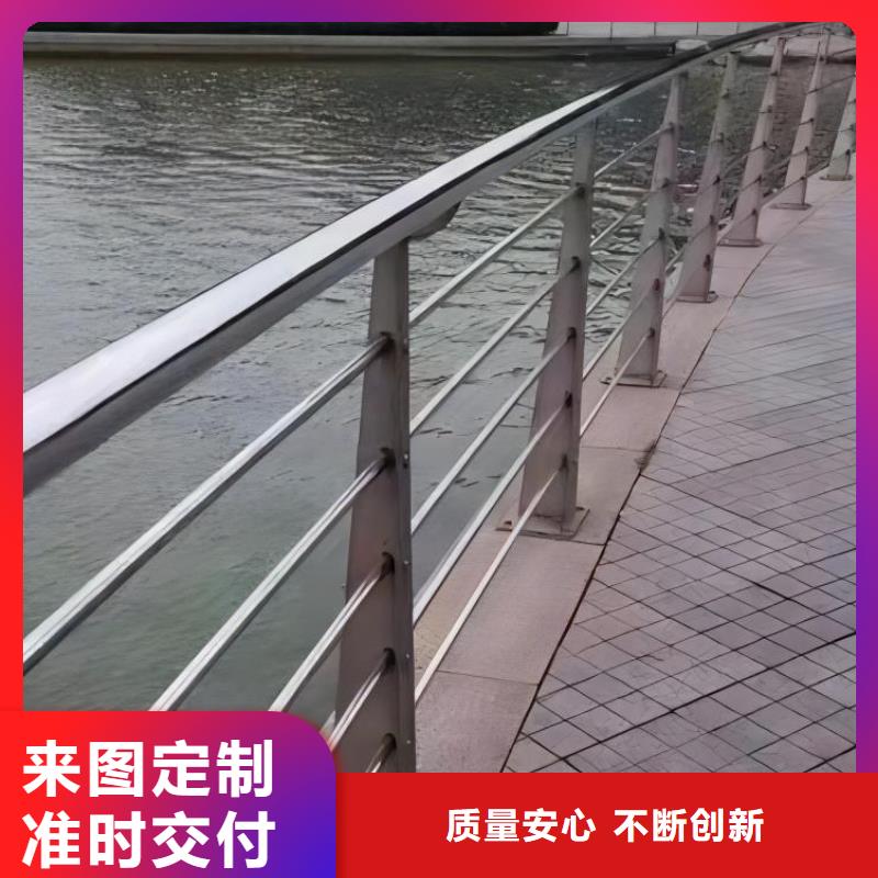 灯光河道护栏栏杆河道景观铁艺栏杆实在厂家