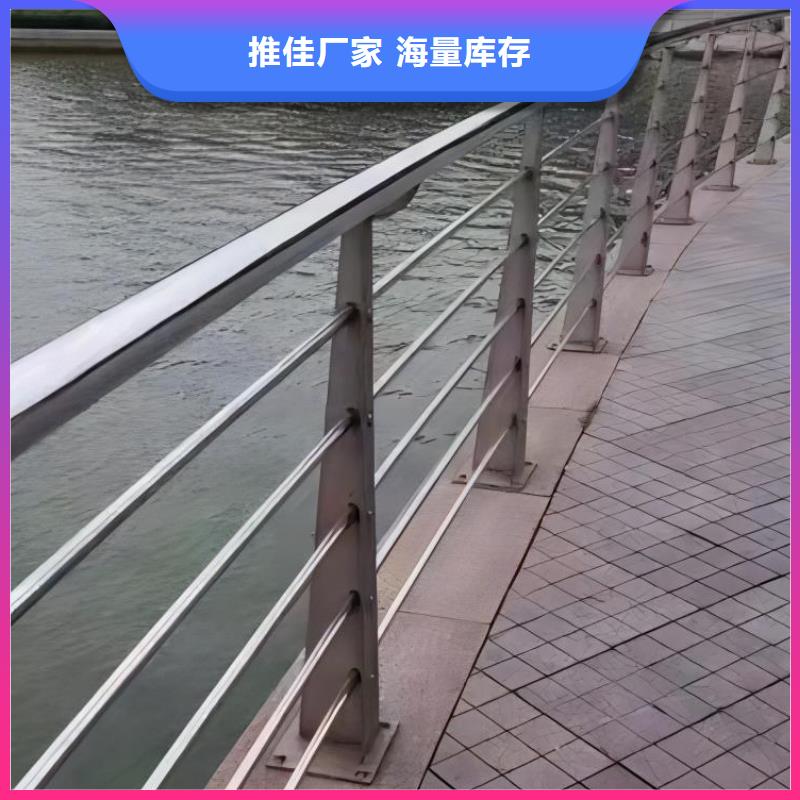 河道安全隔离栏量大优惠电话