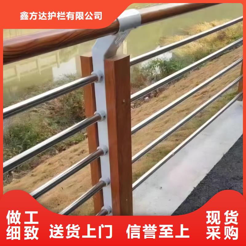 双扶手河道栏杆单扶手河道护栏栏杆哪里可以买到