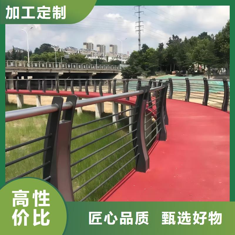 不锈钢景观河道护栏栏杆铁艺景观河道栏杆哪里有卖的