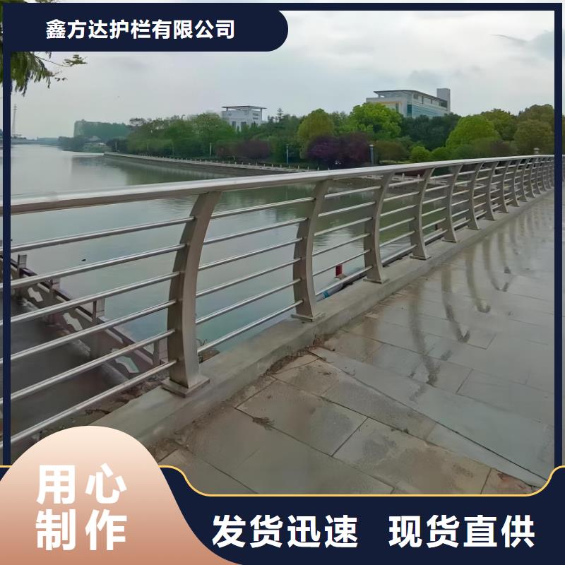 桥梁护栏优惠幅度大