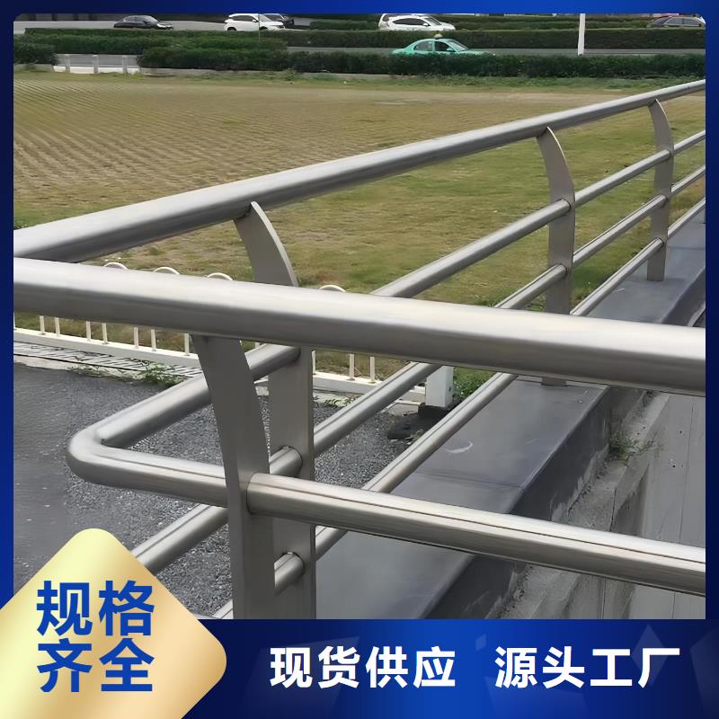 双扶手河道栏杆单扶手河道护栏栏杆哪里可以买到